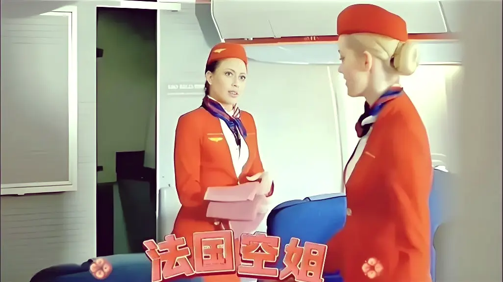 《法国空姐2019》HD高清完整版全集免费在线观看-电影天堂深夜福利剧场-法国空姐2019未删减1080P在线播放-无广告观看