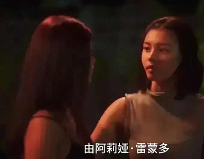 《Ekis》菲律宾电影未删减版-Ekis高清完整版在线观看-免费无广告播放