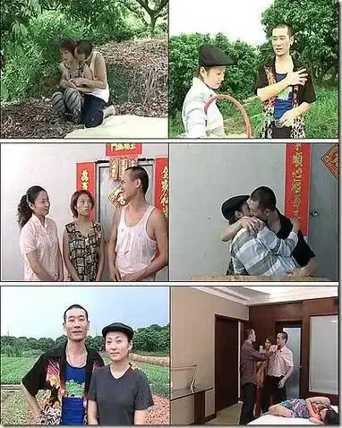 《农民伯伯下乡妹》未删减版免费观看-高清完整版在线播放-农民伯伯下乡妹国产电影无广告观看