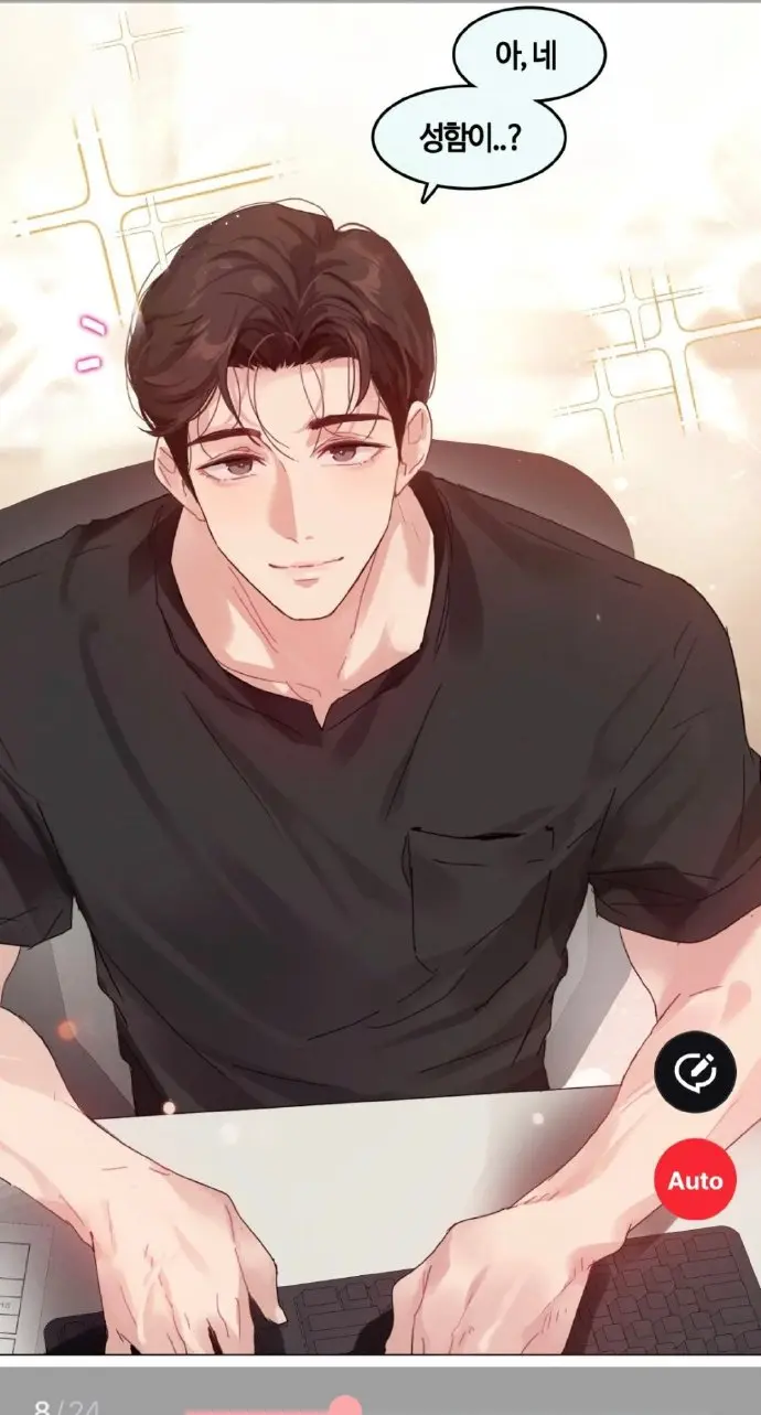 只是做个体检而已漫画免费阅读-只是体检而已漫蛙官方正版下载-全集11话下拉式观看-高清资源分享