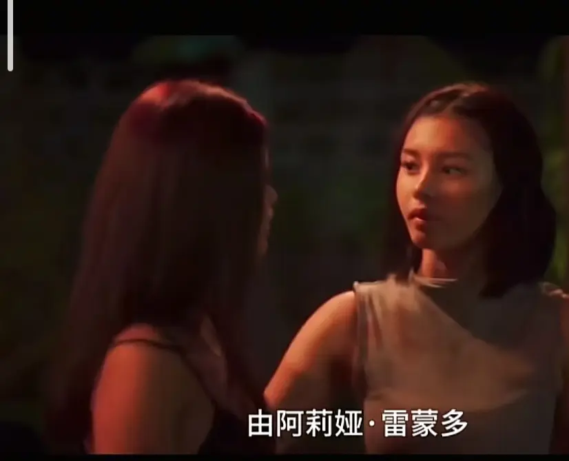 菲律宾电影《Ekis》高清完整版在线观看 - 未删减版剧情片 - 免费在线播放