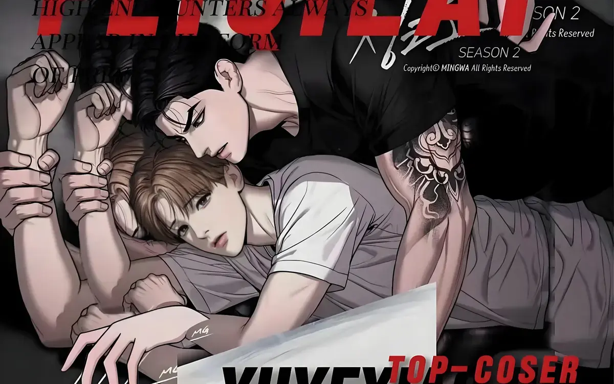 魔咒漫画最新章节免费在线阅读-魔咒全集无删减版高清观看-特别篇PDF下载快看漫画