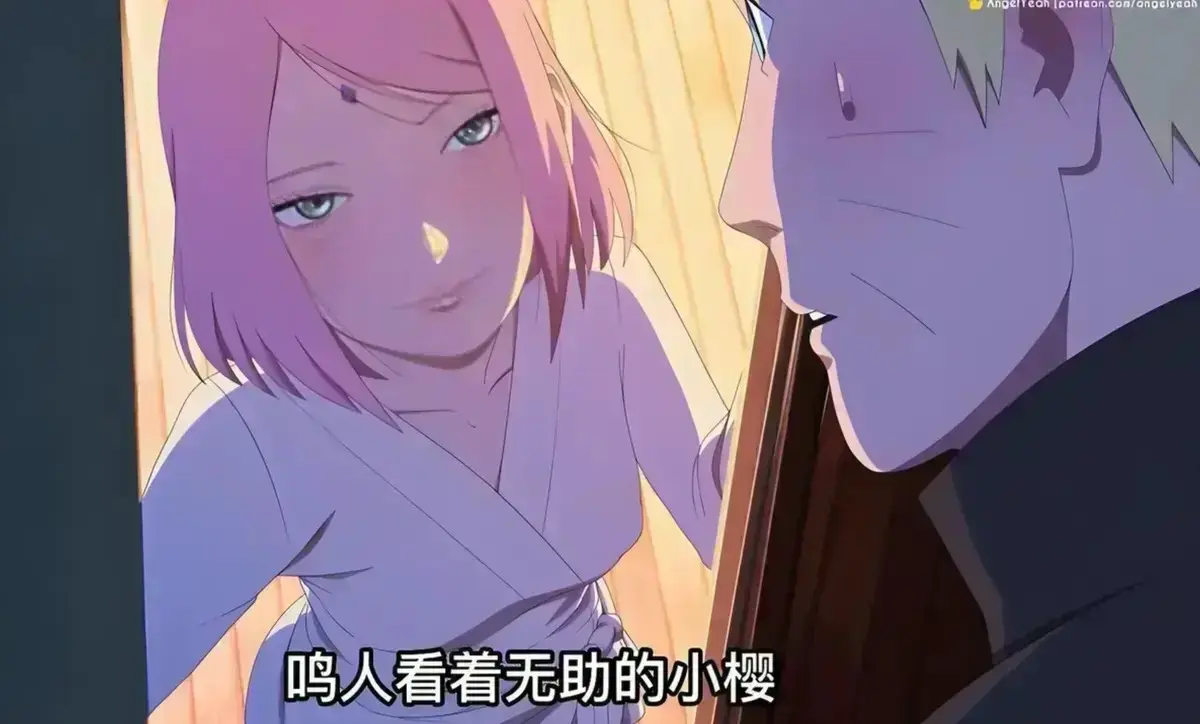 《鸣人小樱之夜》完整版高清全集免费在线看-鸣人小樱之夜动漫无广告播放-热门动漫尽在风车动漫