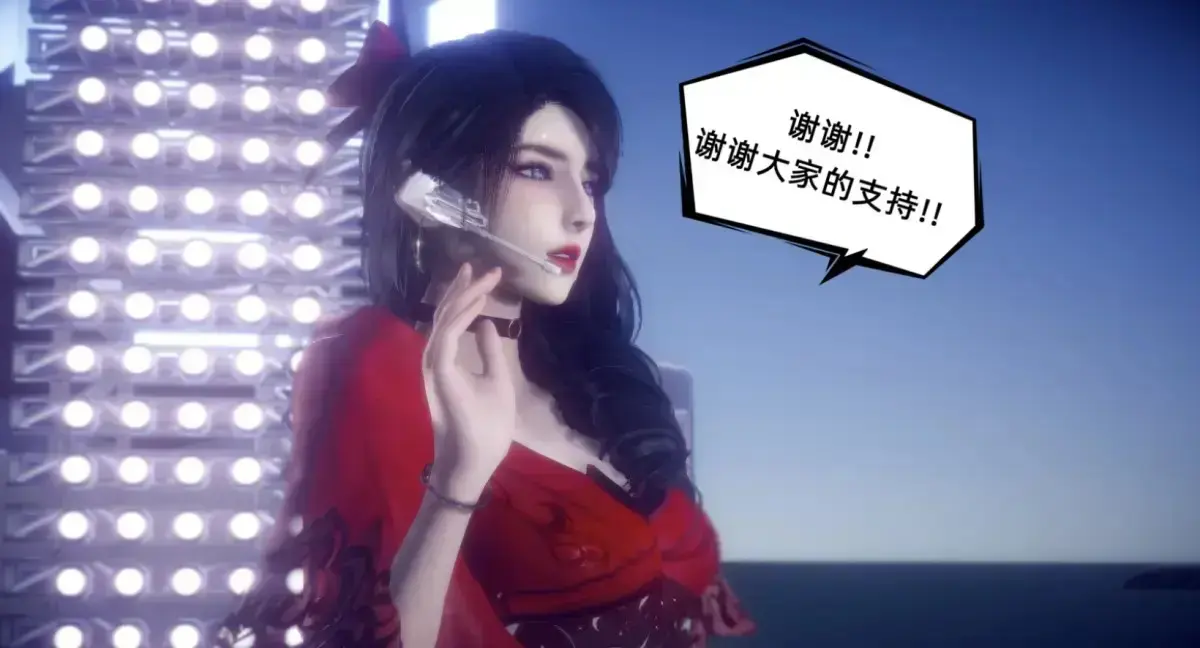 陈乔安传3D漫画免费阅读全集下拉式无广告完整版 - 陈乔安传韩漫全本在线观看 - 灵魂觉醒救赎漫画免费看