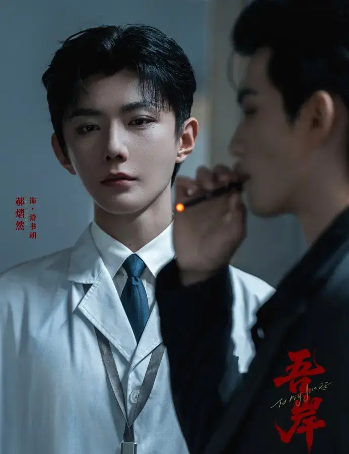 《吾岸/四面佛》高清完整版无广告观看-双男主真人泰剧16集全集-2025高分剧免费在线看