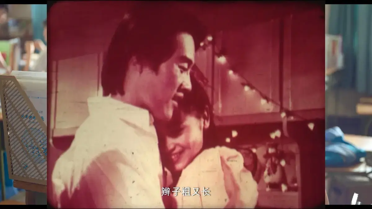 《新婚学校》未删减版高清在线观看 - 国产电影完整版免费无广告 - 新婚夫妻的成长必修课观影指南