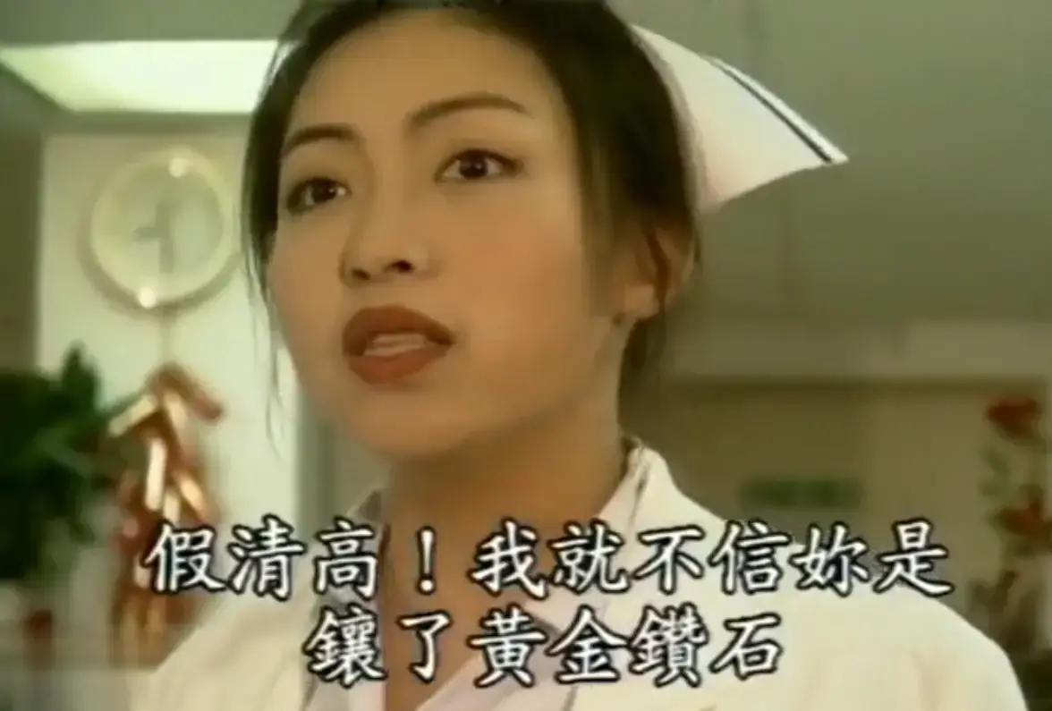 《杏林春暖》全集免费在线观看-4K超清中文字幕无广告-杏林春暖高清无删减完整版网盘资源速存
