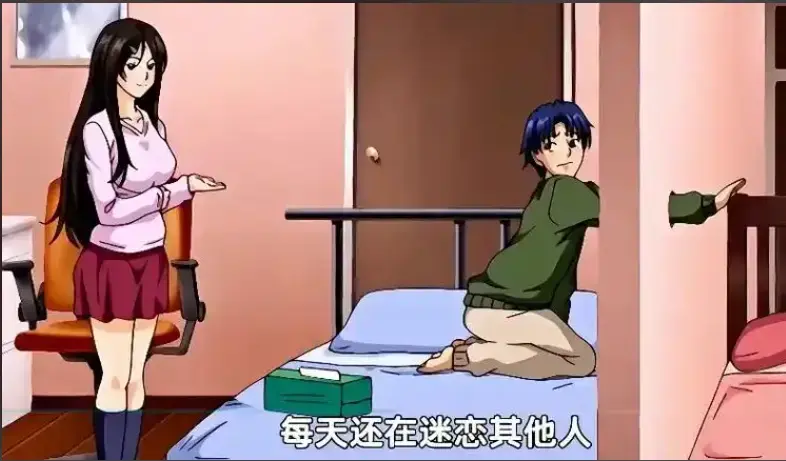 御手洗家的兄妹动漫全集在线观看-免费资源下载-高清未删减-风车动漫VS影视