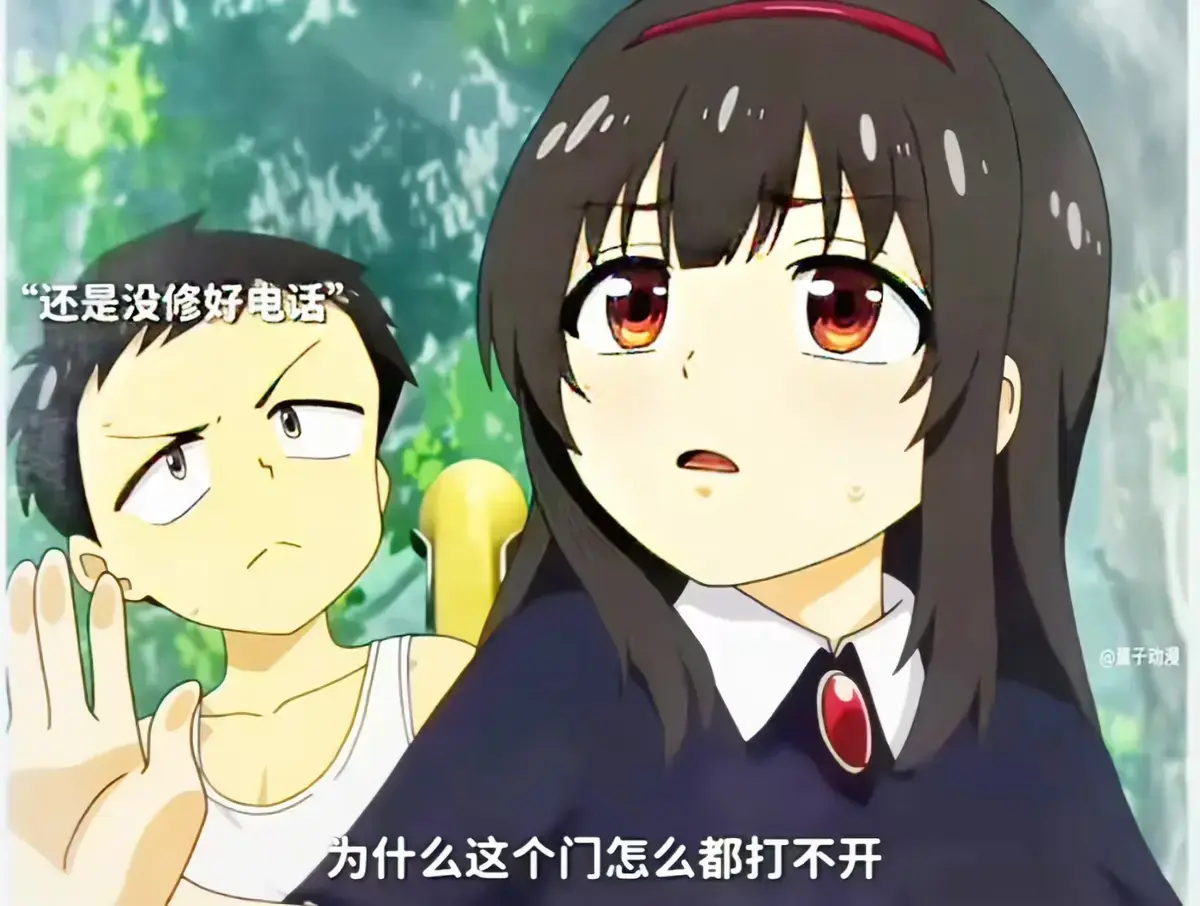 《夏之箱》全集蓝光原盘未删减 - 1080P高清画质在线观看免费无广告 - 夏之箱资源网盘下载畅享