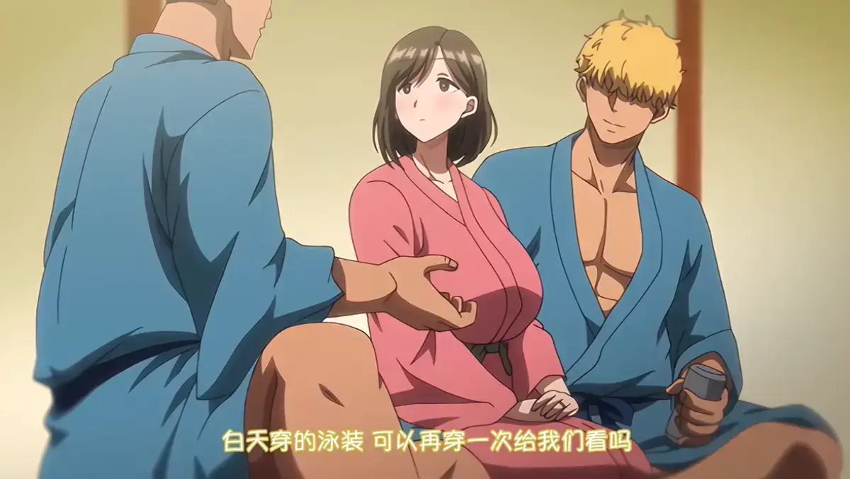 《夏妻》动画全集高清免费在线观看-樱花动漫网VS影院未删减完整版-风车动漫网免费看夏妻动画
