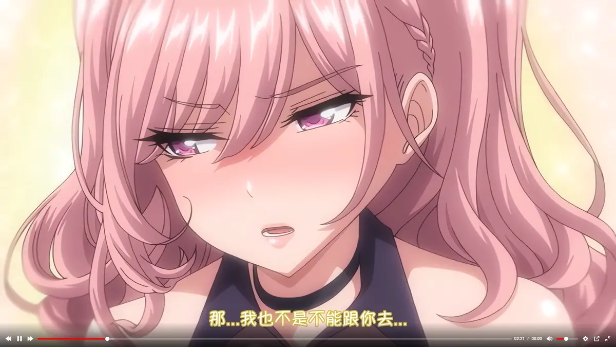 《女友催眠》资源下载-高清1080P免费在线观看-完整版无删减播放-女友催眠全集无广告