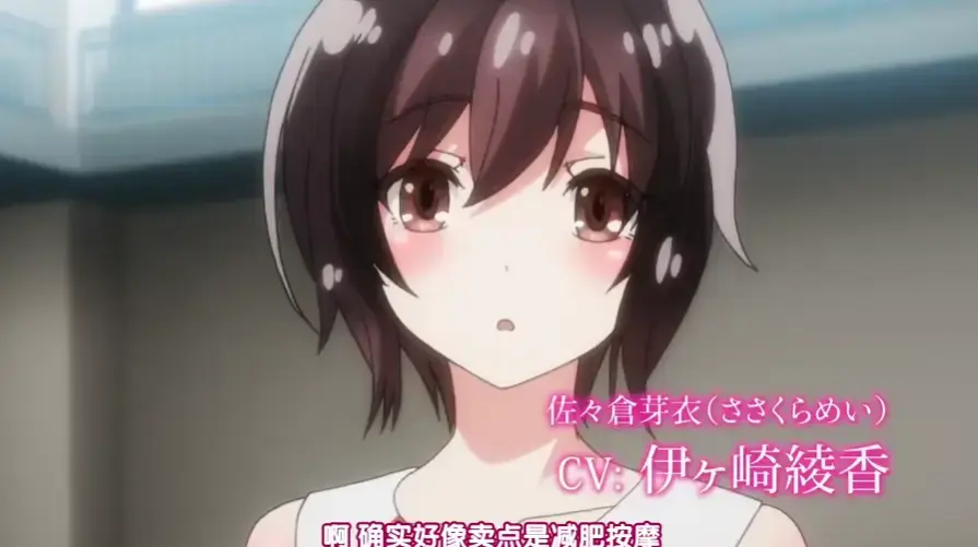 《洗浴屋先生》无修版1080P超清免费在线速递-洗浴屋先生蓝光未删减版日漫全集极速观看