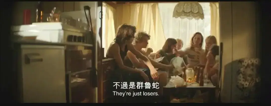 《放荡青春》HD中字未删减免费在线看-1080P超清全集完整版-放荡青春夸克迅雷百度网盘资源下载分享