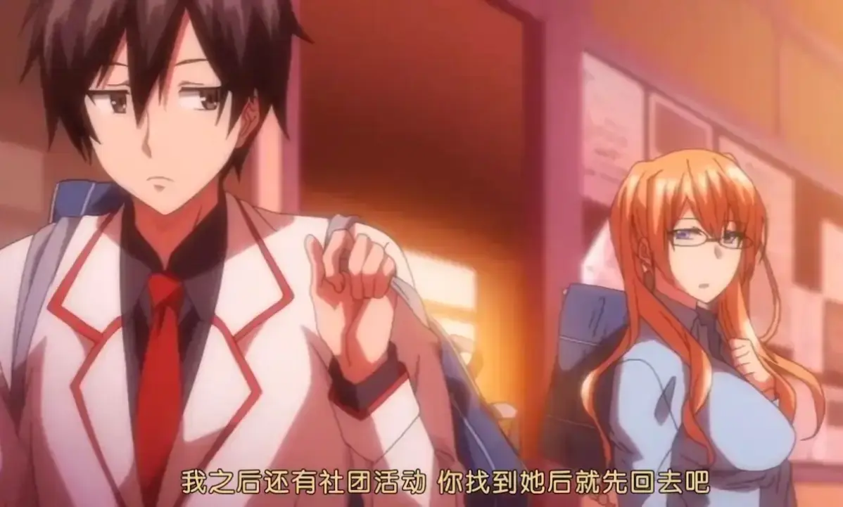 《Master Piece THE ANIMATION》全集高清无删减在线观看-完整版免费播放-Master Piece THE ANIMATION 风车动漫樱花动漫资源-无广告畅享全季
