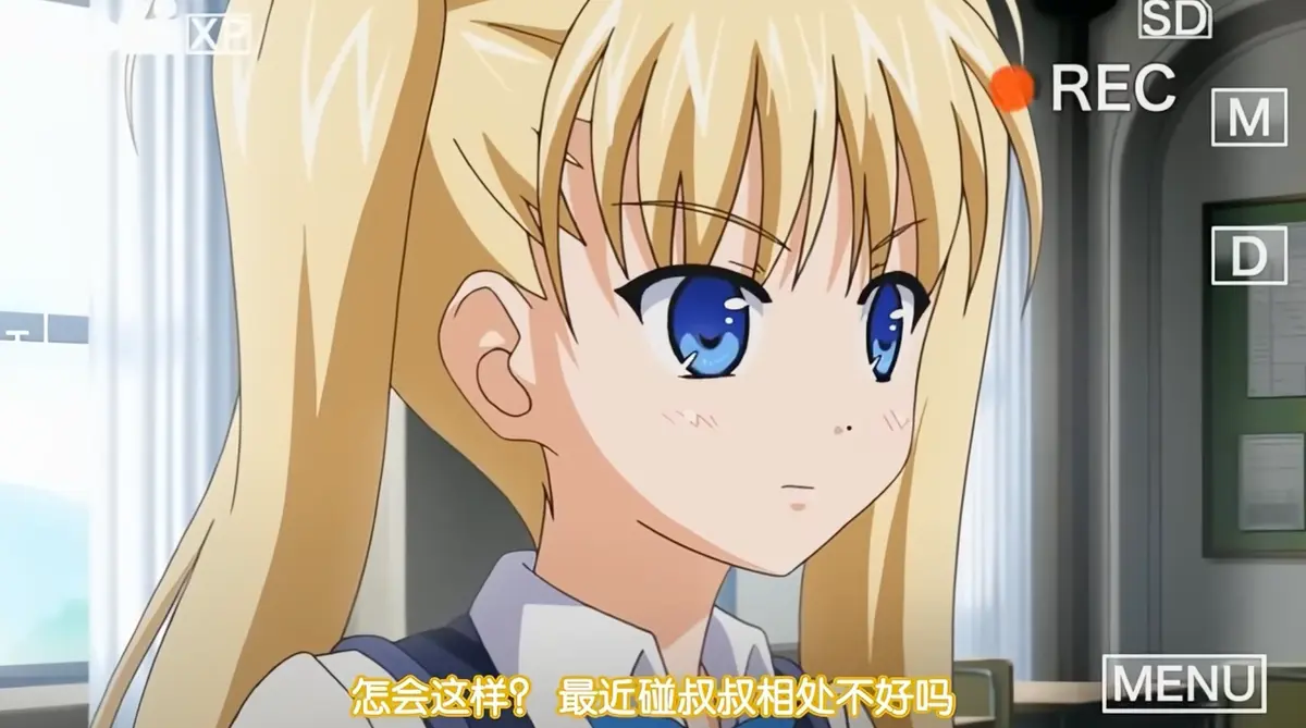《鬼父》动漫超清全集免费在线观看完整版_鬼父全集在线播放-无广告高清-风车动漫
