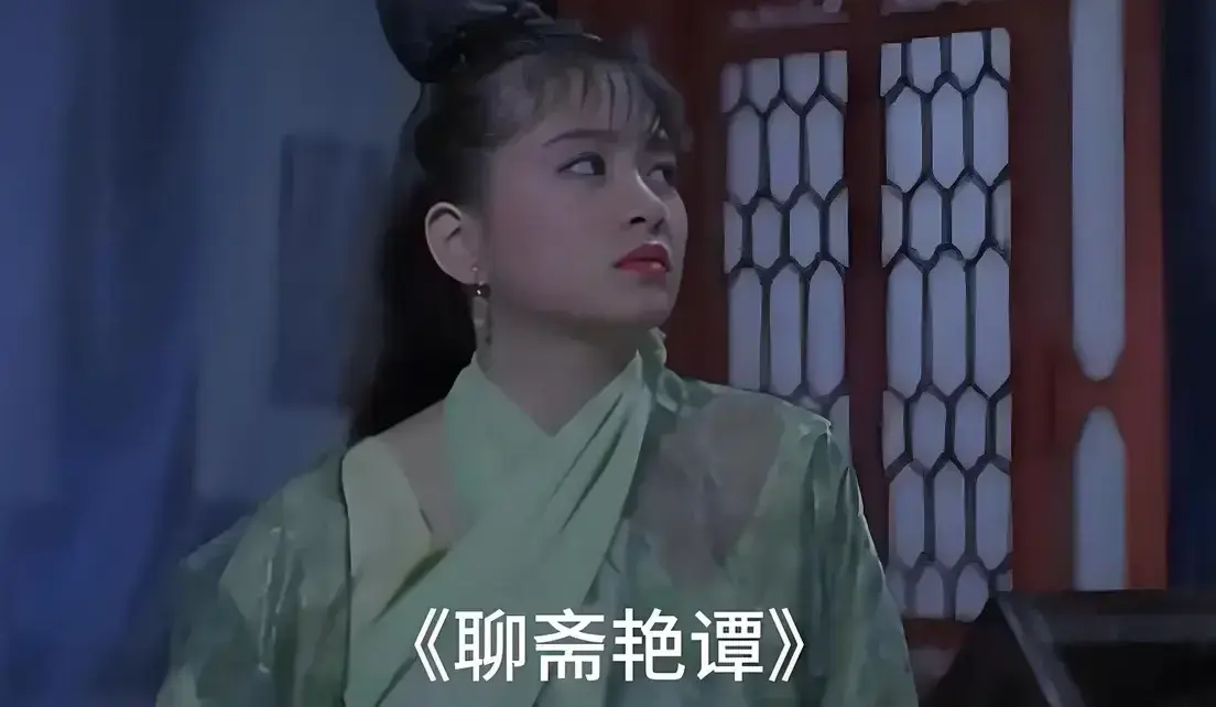 聊斋艳谭完整版免费在线观看 - 香港电影聊斋艳谭BD双字幕1080P超清 - 月光影城零广告免费播放