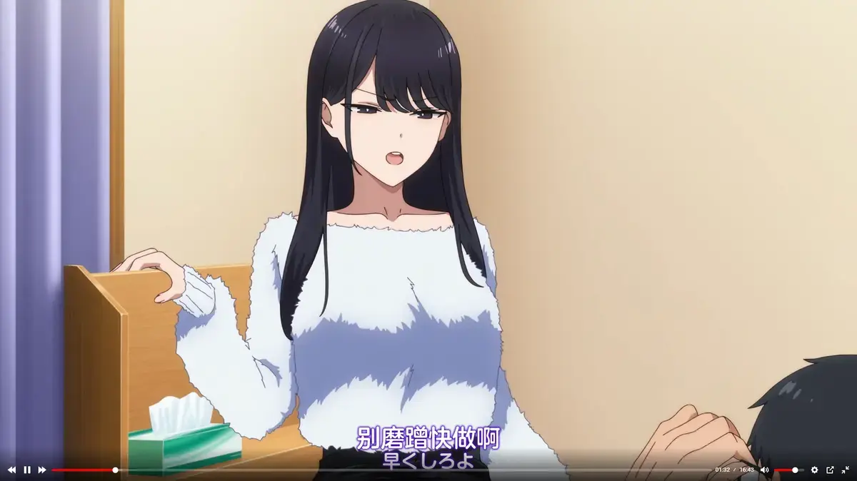 《泡我家的黑田同学》资源下载-高清1080P全集无删减-泡我家的黑田同学完整版免费在线观看-无广告流畅看