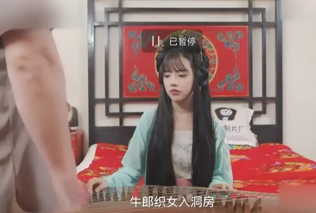 《潘甜甜七夕牛郎织女》1080P高清完整版免费观看_潘甜甜《老牛和织女》七夕特别篇无广告在线播放_现代视角演绎跨越银河的千年之恋_潘甜甜七夕之作口碑炸裂_VS影院