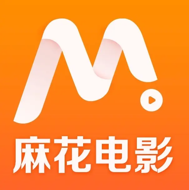 麻花影视TV版免费看剧指南 - 麻花影院国产电影MV高清全集 - 2026最新实测入口别错过