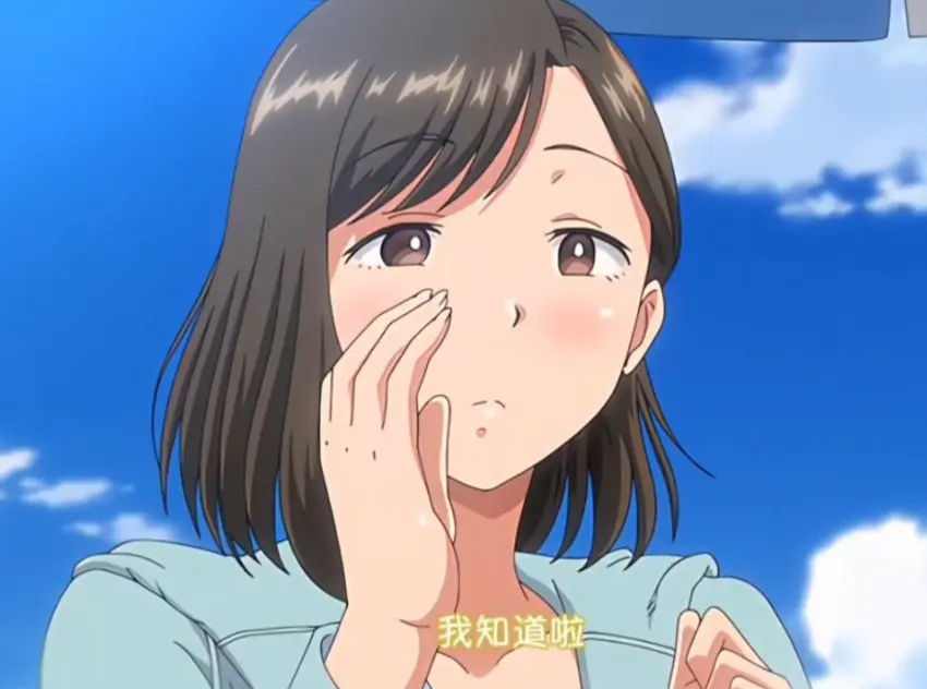 《夏妻2》无删减全集免费在线观看-夏妻2高清完整版中字-日系动漫风车动漫资源