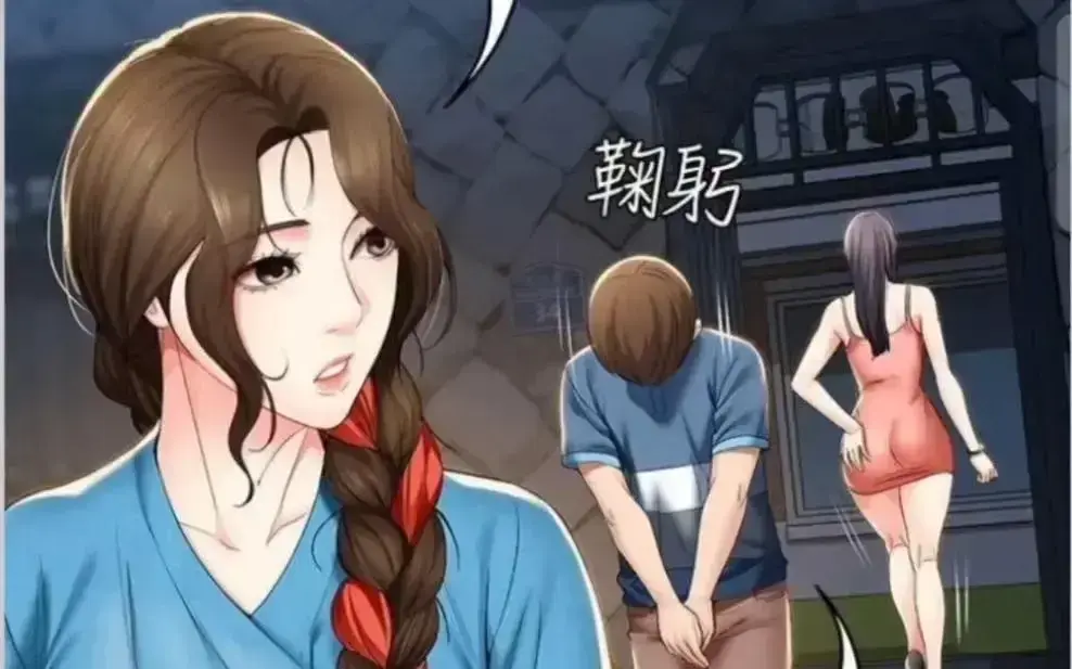 《寄宿日记》漫画版免费观看无广告畅读-韩漫全集下拉式观看-手机无弹窗高清入口
