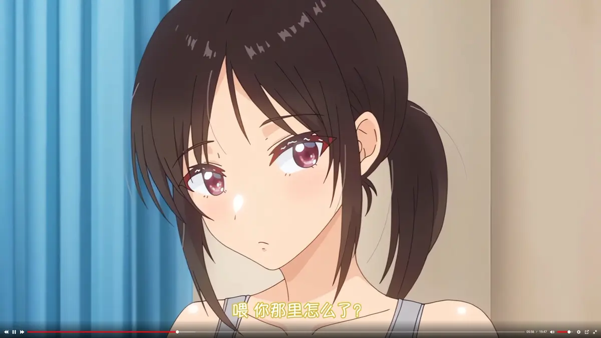 《与毫无自觉的青梅竹马在一起》无删减高清全集免费在线观看-完整版动漫资源-与毫无自觉的青梅竹马在一起高清播放-免费动漫网站推荐