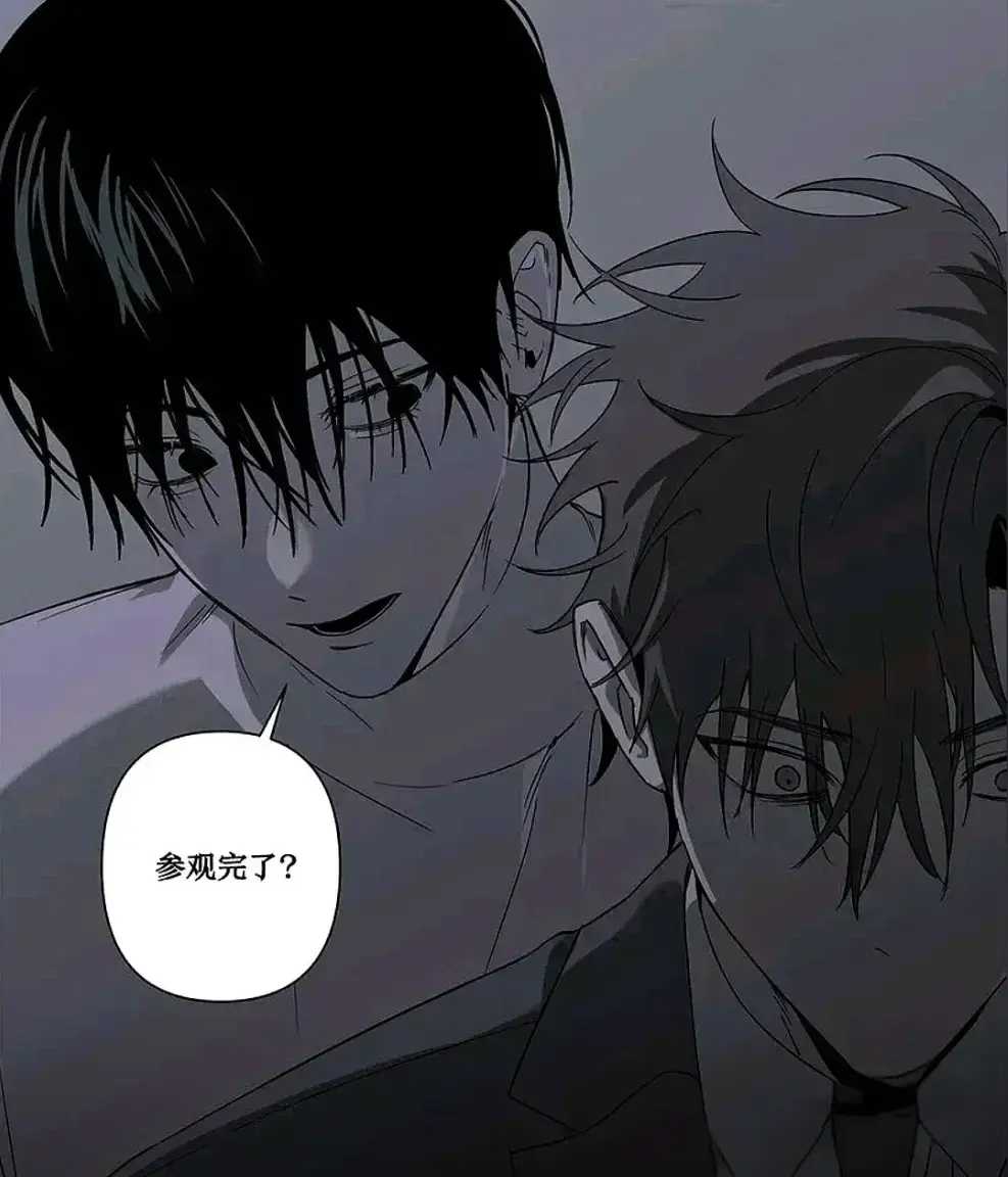 《落入陷阱的虎》完整版资源免费阅读-漫画无删减在线观看极速加载-汉化版全集1080P高清画质-漫蛙网独家热播一键收藏