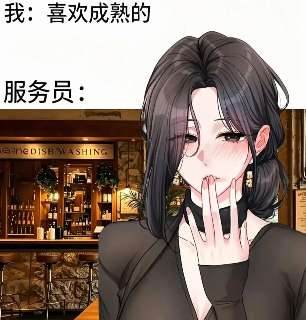 快看漫画《恋爱任务》单行本+番外全收录无删减-职场新人×霸道上司超甜超燃-追漫党一键缓存极速翻页免费资源下载