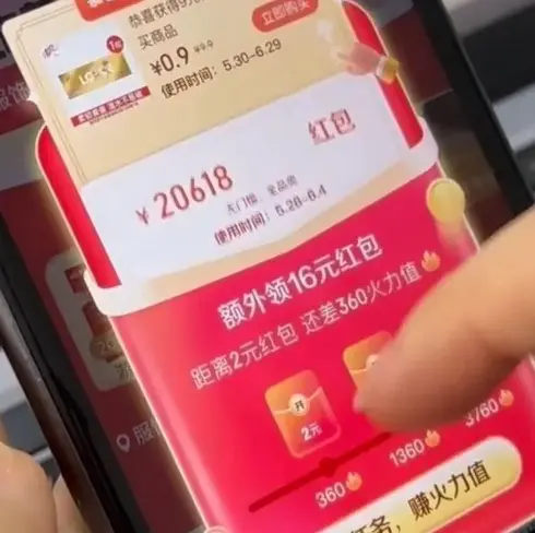 2026瑞士高分电影《玛拉妈妈》4K超高清免费在线观看-玛拉妈妈高清完整版国语中字-剧情片资源下载分享